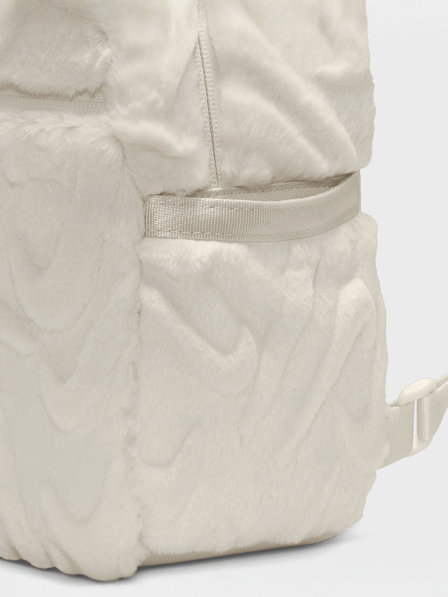 Nike, Sportswear Futura Backpack, beige, Image 6 of 7
