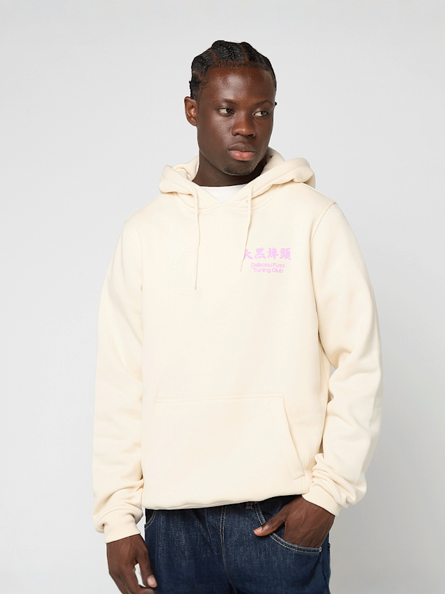 Mister Tee, Yokohama Race Hoody, beż, Obraz 2 z 5