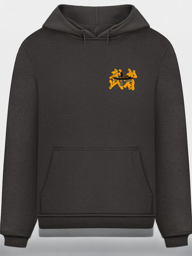 Mister Tee, True Warrior Hoody, black, Image 3 of 4