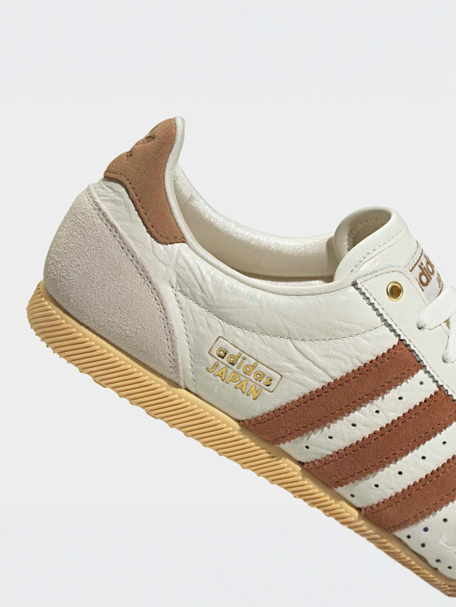 adidas Originals, Japan W, beige, Image 7 of 8