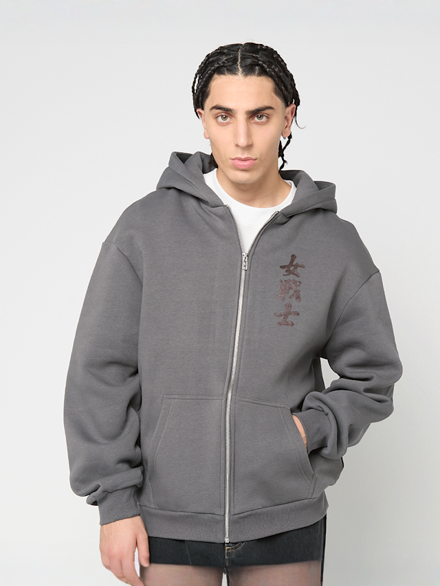 Mister Tee, I Am Destiny Fluffy Zip Hoody, grey, Image 2 of 5