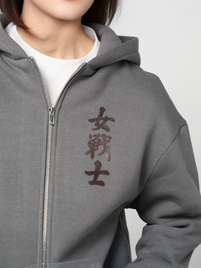 Mister Tee, I Am Destiny Fluffy Zip Hoody, grey, Image 4 of 5