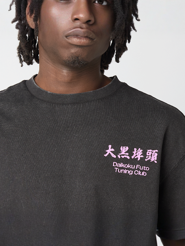 Mister Tee, Yokohama Vintage Oversize Tee, black, Image 3 of 5