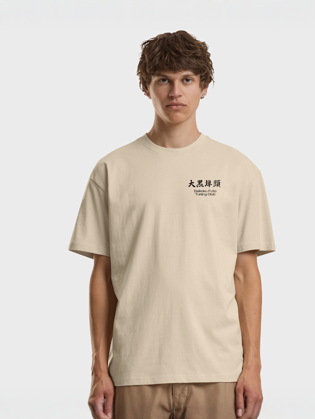 Mister Tee, Yokohama Race Tee, beige, Image 2 of 4