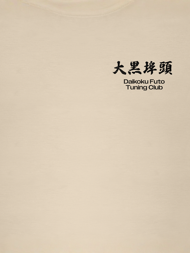 Mister Tee, Yokohama Race Tee, beige, Image 4 of 4