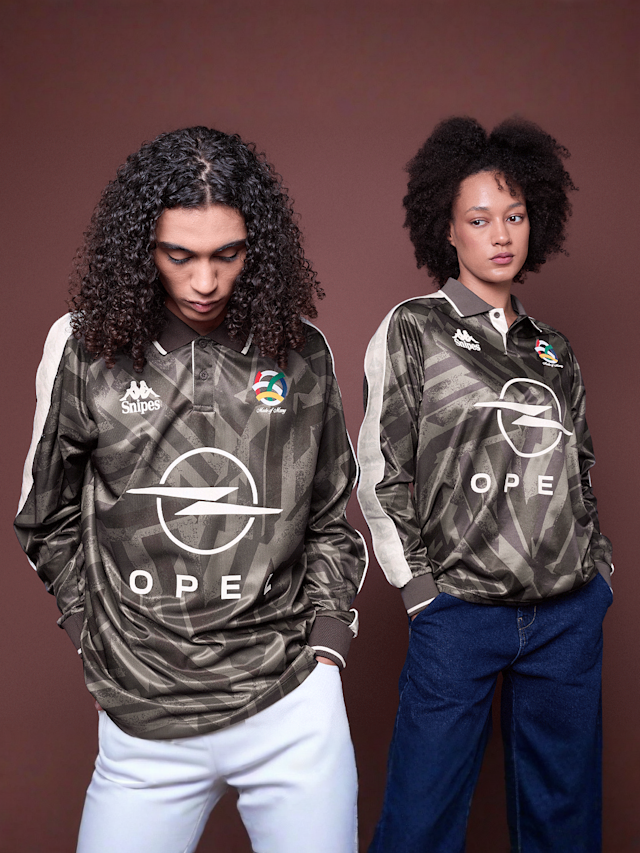 KAPPA x SNIPES, KAPPA x SNIPES Jersey AOP, brown, Image 1 of 7