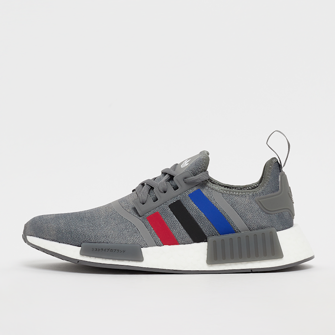 adidas Originals NMD_R1 Sneaker grau 18632 1
