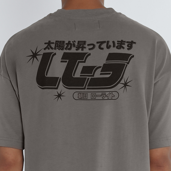 Low Lights Studios Okami Tee grigio 28121 3