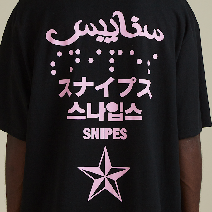 SNIPES 4Lingo Oversized Tee zwart 32973 5