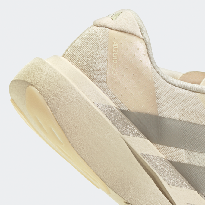adidas Performance adizero Evo SL W bež 49224 8
