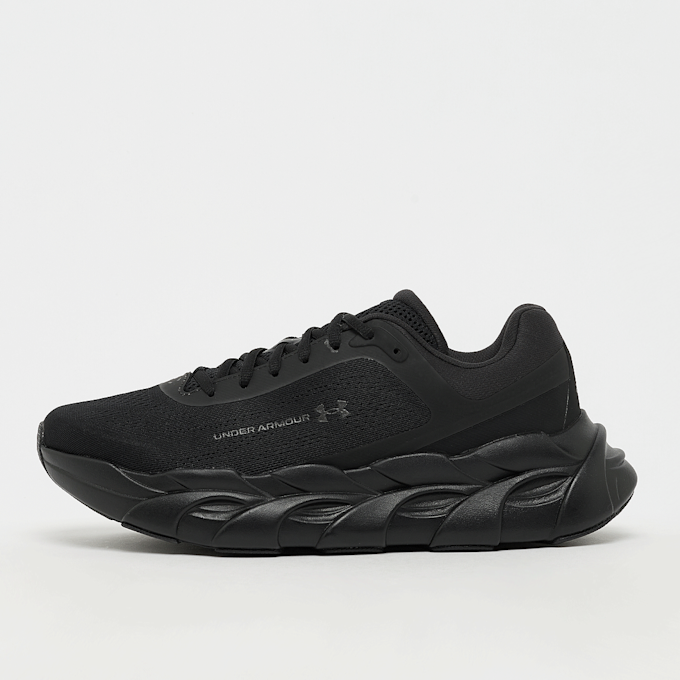 Under Armour Halo Runner bege 49297 1