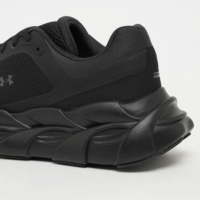 Under Armour Halo Runner bege 49297 7