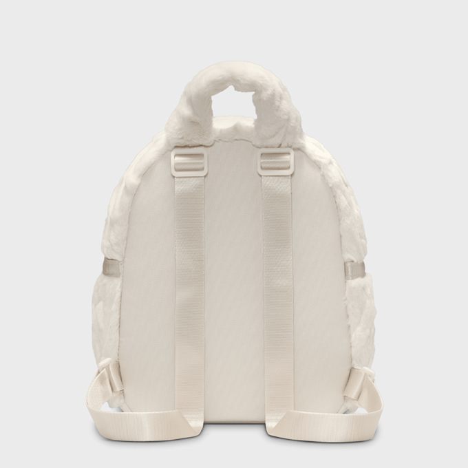 Nike Sportswear Futura Backpack bež 91828 3