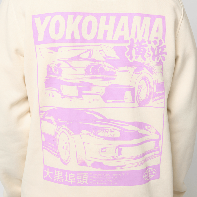 Mister Tee Yokohama Race Hoody beige 93445 3