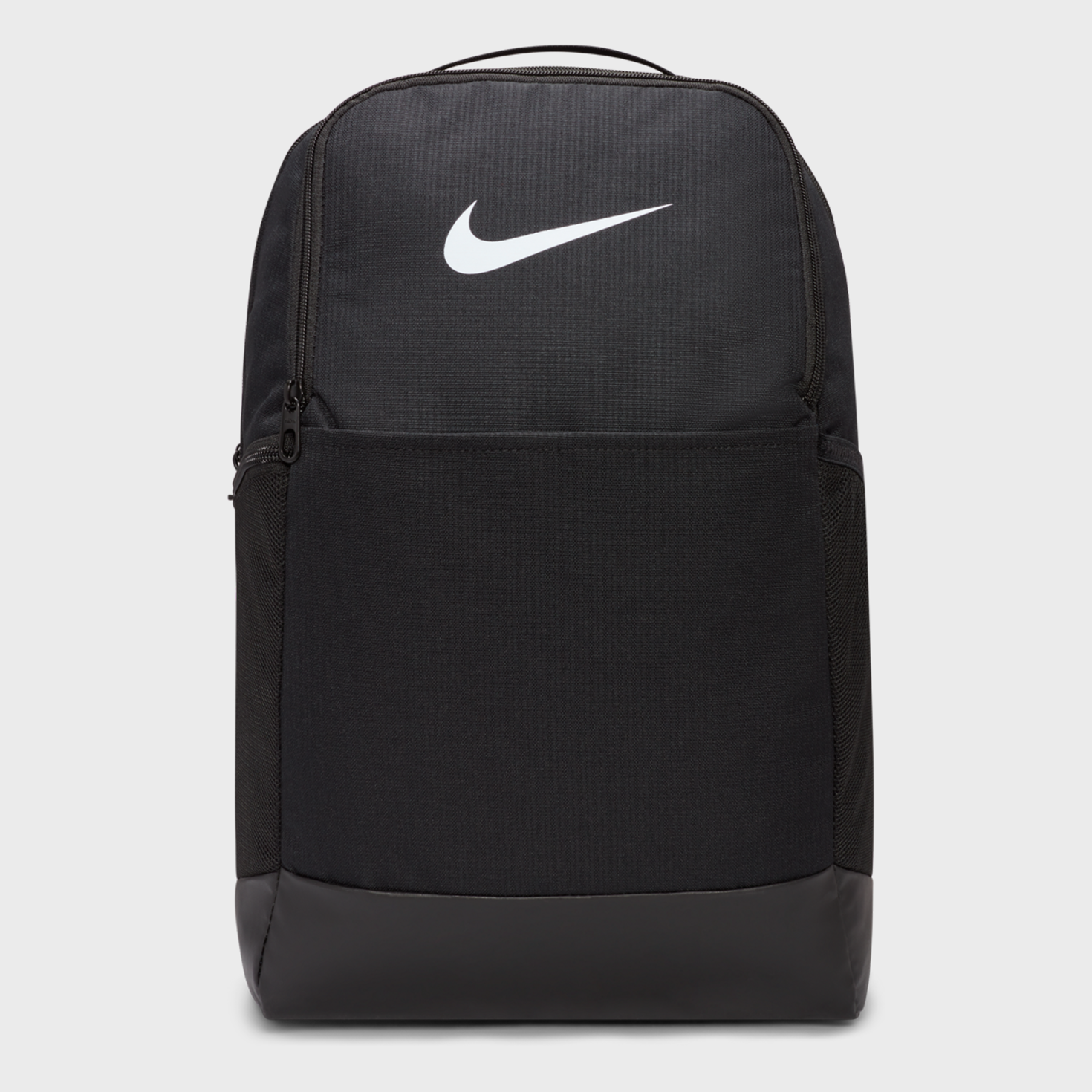 Nike Brasilia 9.5 Backpack schwarz kaufen | SNIPES