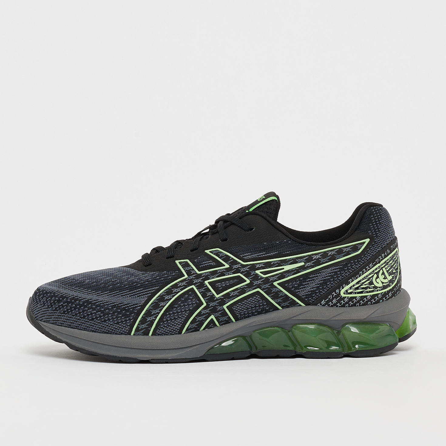 Gel Quantum 180 VII