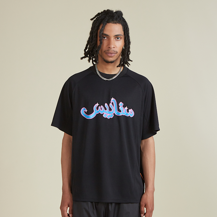 Snipes shirt heren outlet