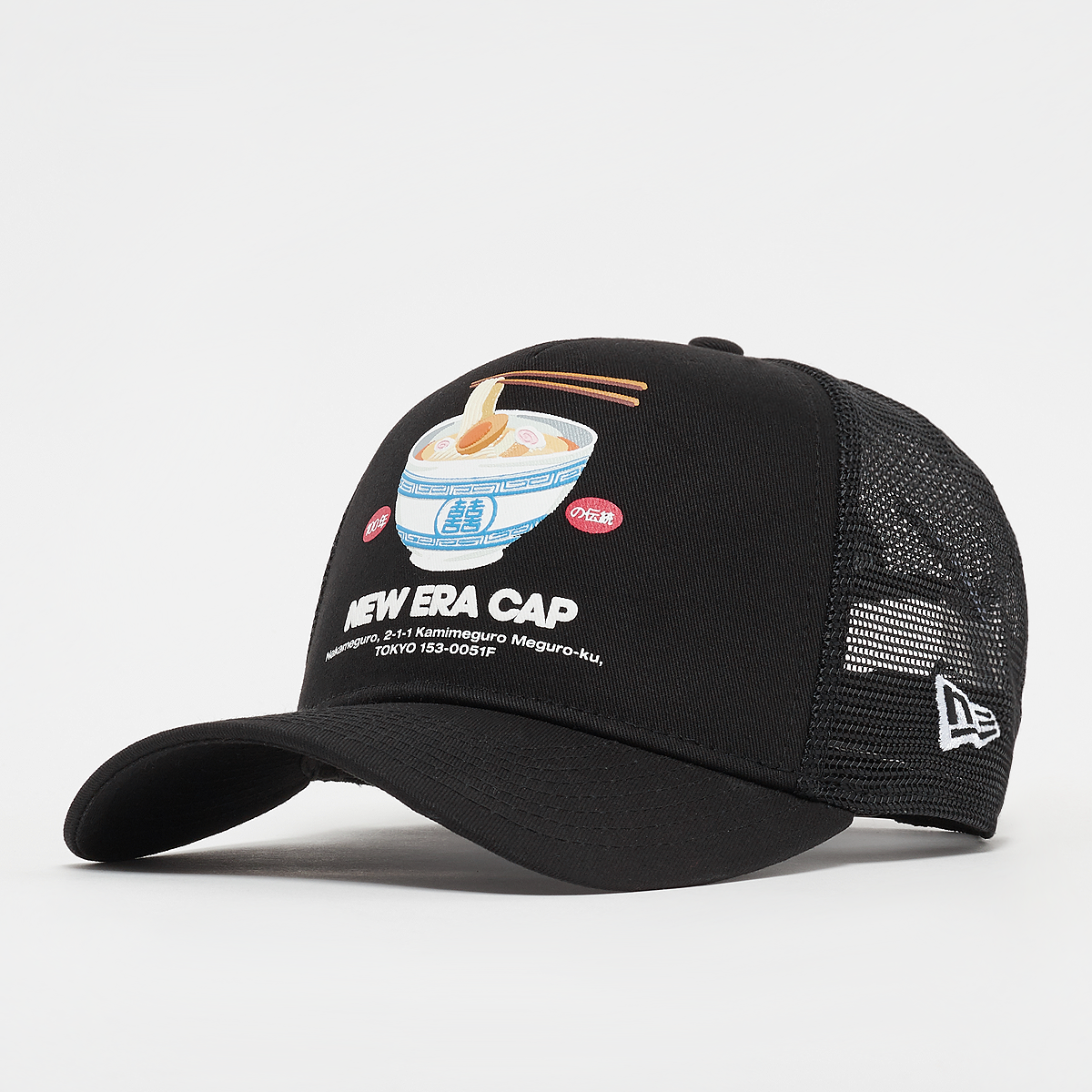 New Era Food Pack Trucker New Era noir (60240620)