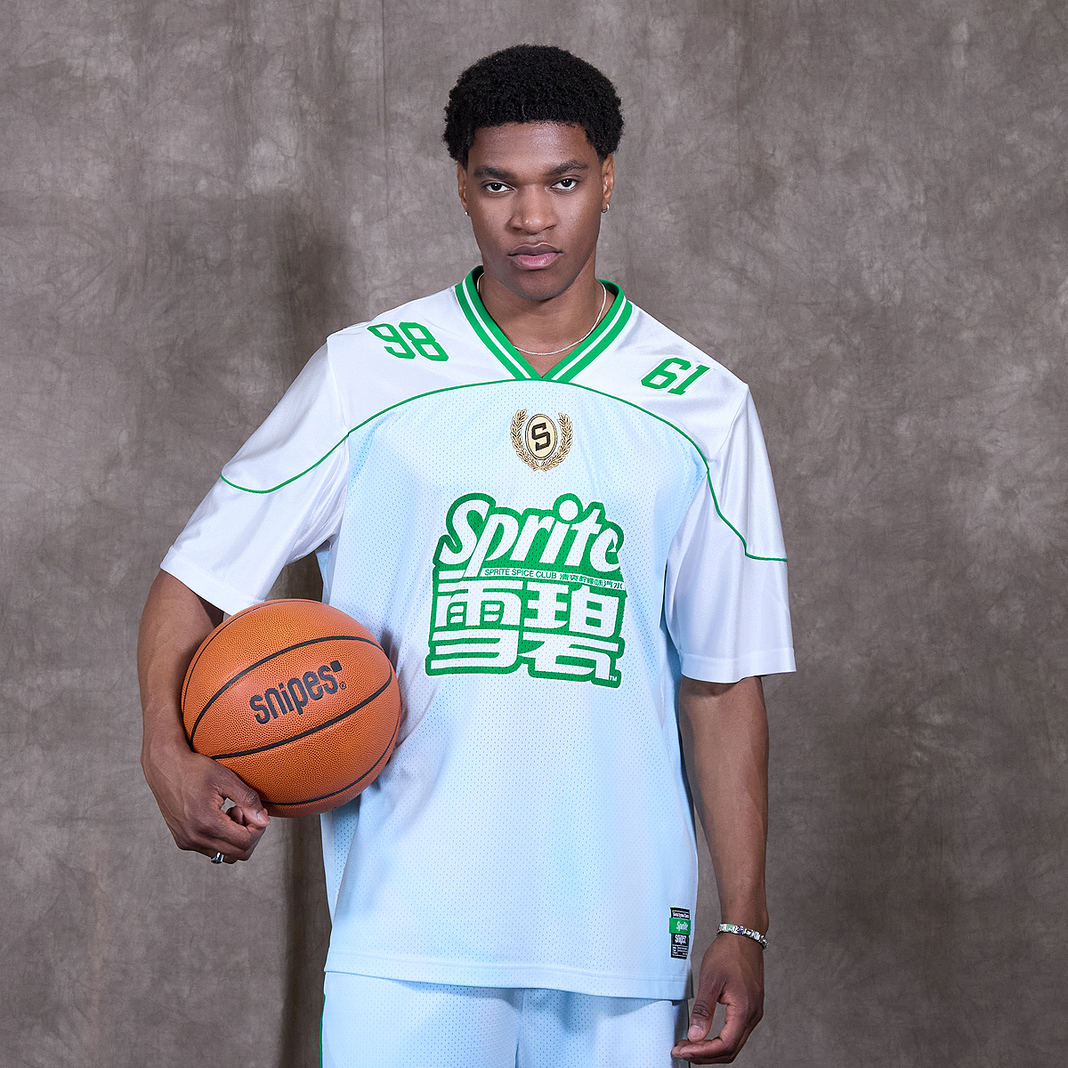Sprite x SNIPES Flame Football Jersey blauw | SFM253-006-1 | SNIPES