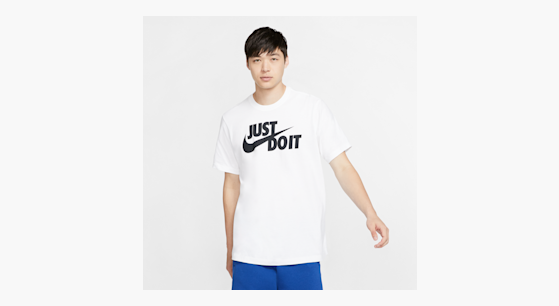 T shirt nike just do it blanc outlet