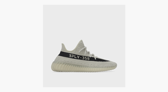 Adidas originals yeezy 08 hot sale