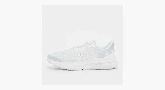 Under armour hovr all white on sale