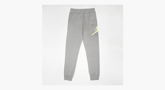 Survetement jordan junior best sale