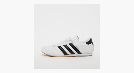 Adidas originals trainers mens white best sale
