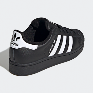 adidas Originals Superstar II J (GS) crna | JH9977 | SNIPES