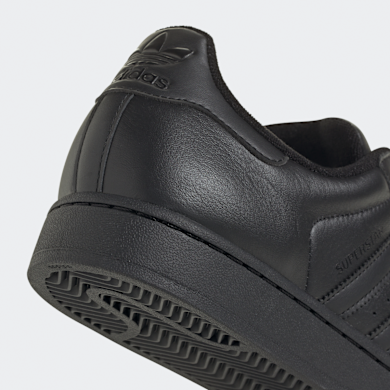 adidas Originals Superstar II nero | JI0081 | SNIPES