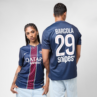 Flocage officiel PSG Ligue 1 home 2024/25 N° 29 Barcola (blanc/rouge
