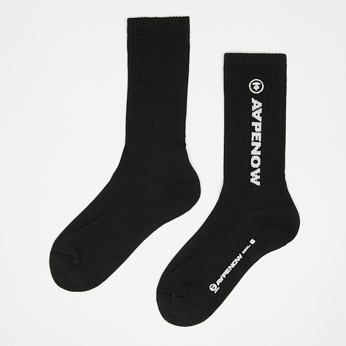 Aape by A Bathing Ape 02046632 schwarz 4928 1