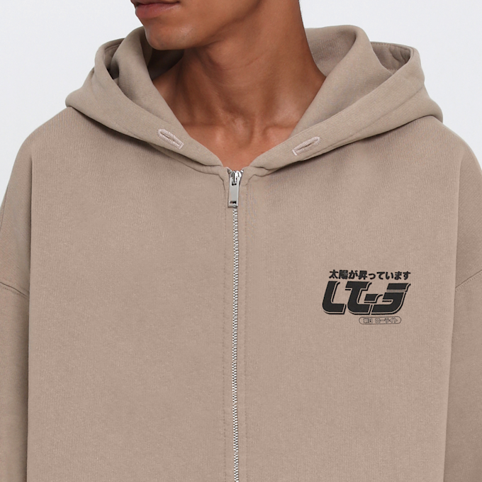 Low Lights Studios Okami Zip Hoodie beż 22915 3
