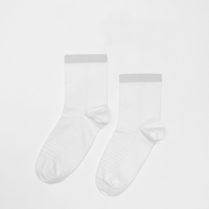 Nike   Spark Lightweight blanc 31029 1