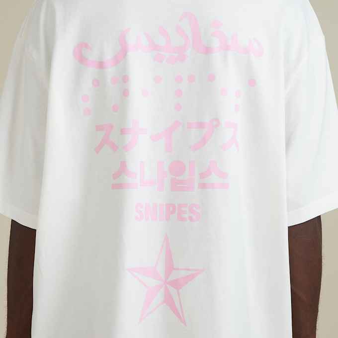 SNIPES 4Lingo Oversized Tee biały 32967 5