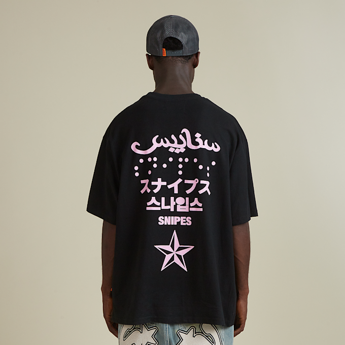 SNIPES 4Lingo Oversized Tee schwarz 32973 1