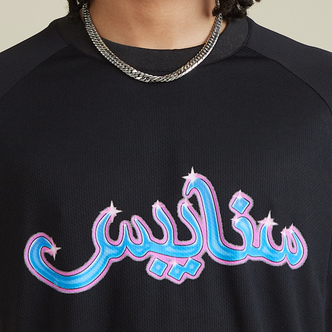 SNIPES Arabic Snipes Tricot preto 32975 3