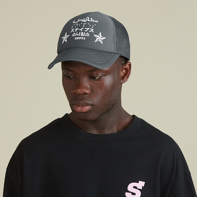 SNIPES 4Lingo Trucker Cap siva 33043 5