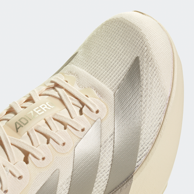 adidas Performance adizero Evo SL W beż 49224 7