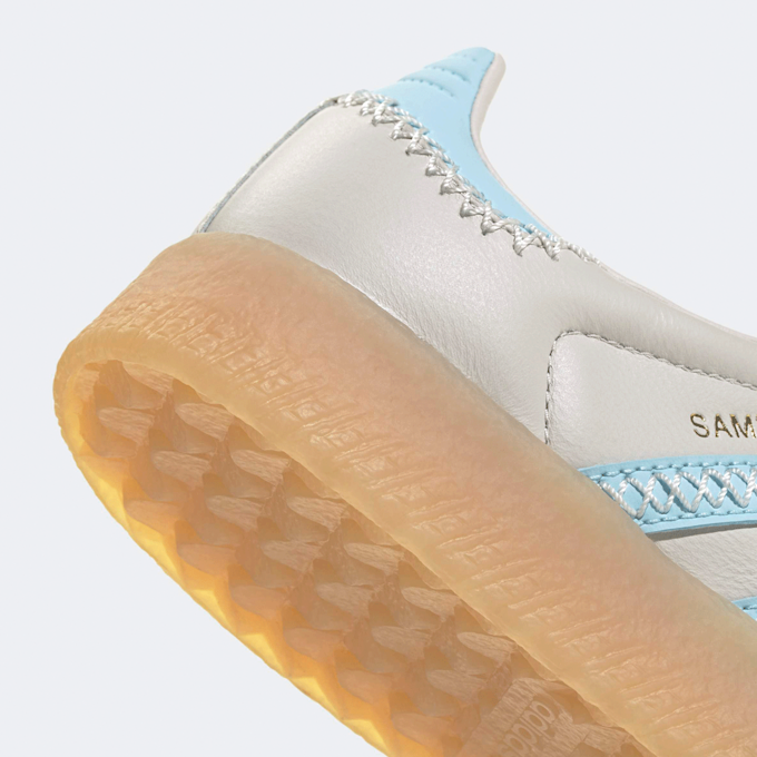 adidas Originals Sambae (GS) beige 96282 7