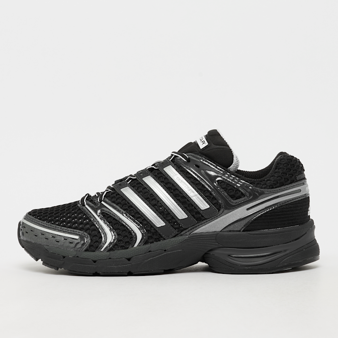adidas Originals Adistar Control 5 silver met./grey one/core black crna 96562 1