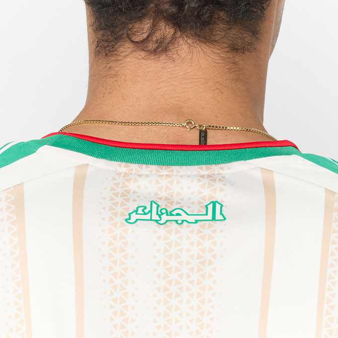 adidas Originals Algeria 2026 Home Jersey branco 97787 7