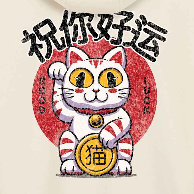 Mister Tee Good Luck Cat Fluffy Zip Hoody beige 97802 3