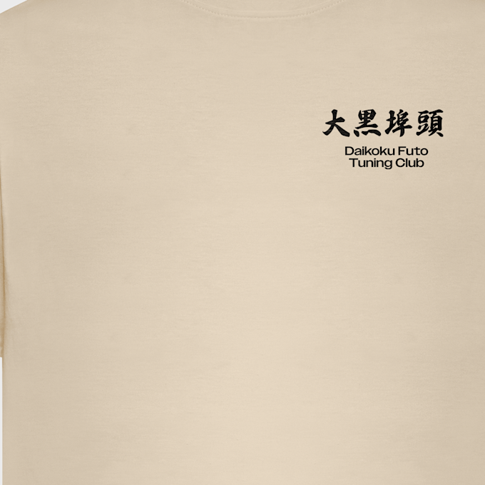 Mister Tee Yokohama Race Tee beige 102083 4