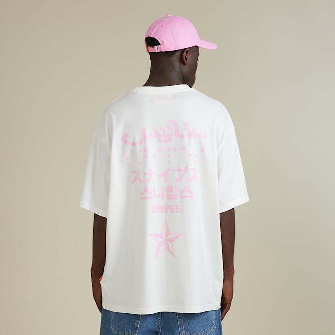 SNIPES 4Lingo Oversized Tee branco 32967 1