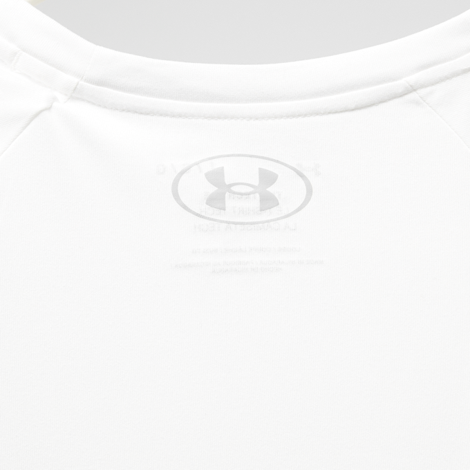 Under Armour Tech 2.0 Short Sleeve Tee branco 42988 4