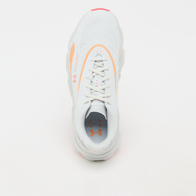 Under Armour Halo Runner SE weiß 94707 5