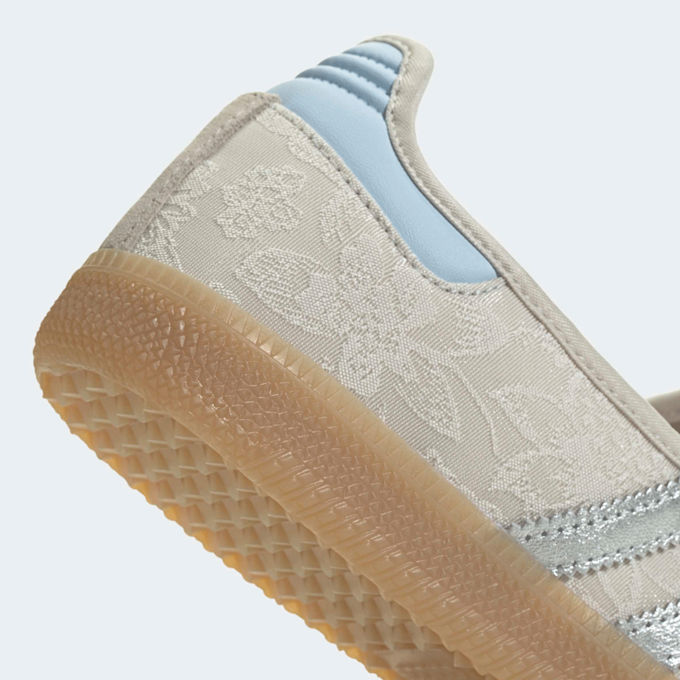 adidas Originals Samba Jane bež 97511 8