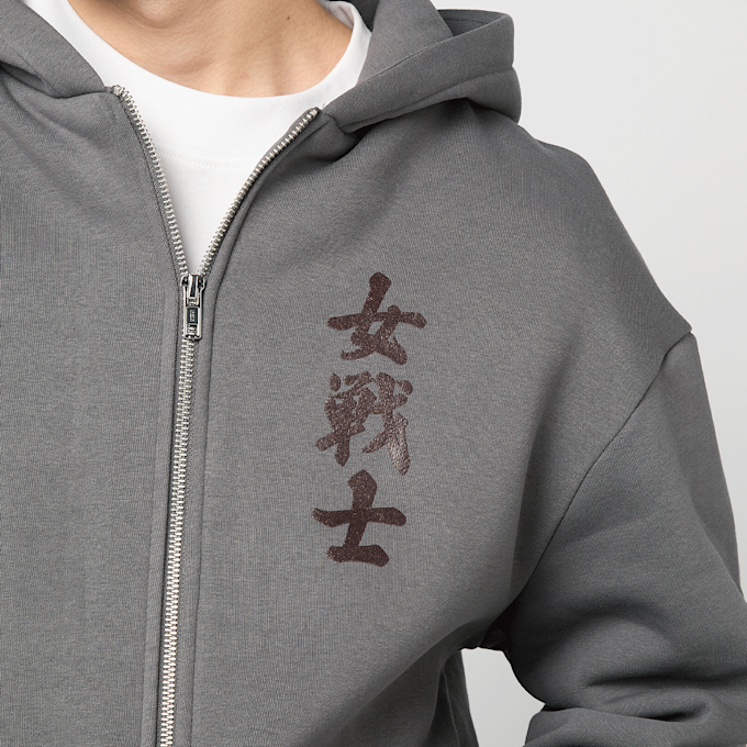 Mister Tee I Am Destiny Fluffy Zip Hoody grau 97793 4