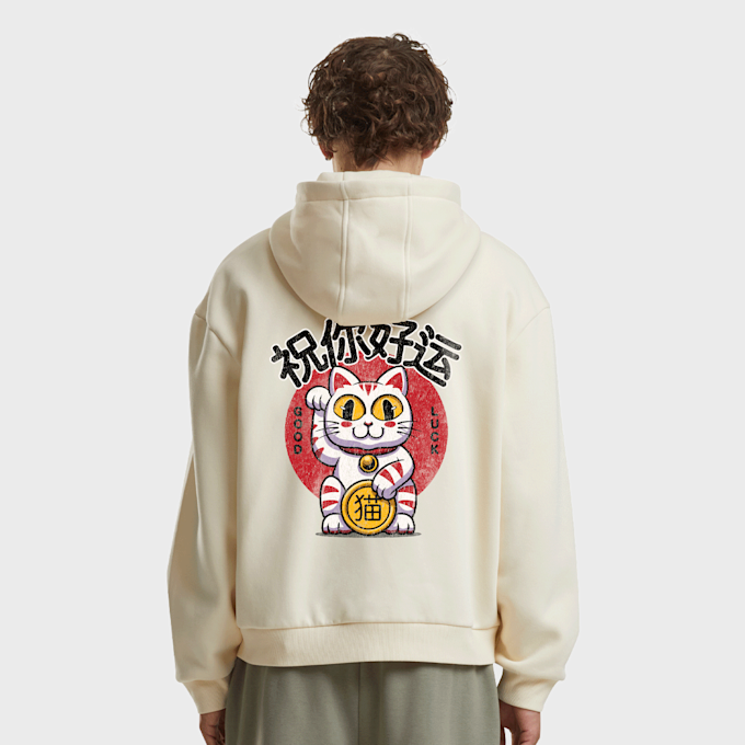 Mister Tee Good Luck Cat Fluffy Zip Hoody beige 97802 1